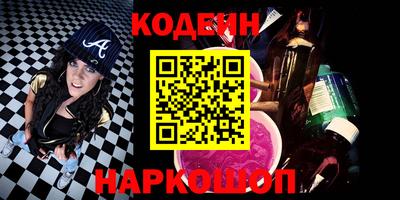 ешки Краснодар