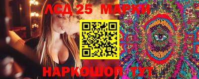 ешки Краснокаменск