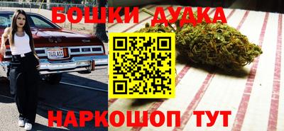 соль ск Краснознаменск