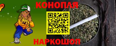 ешки Краснокаменск