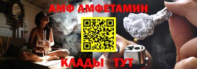 ешки Краснодар