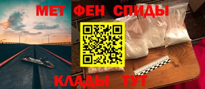ешки Краснодар