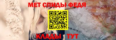 ешки Краснокаменск
