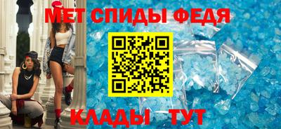 соль ск Краснознаменск