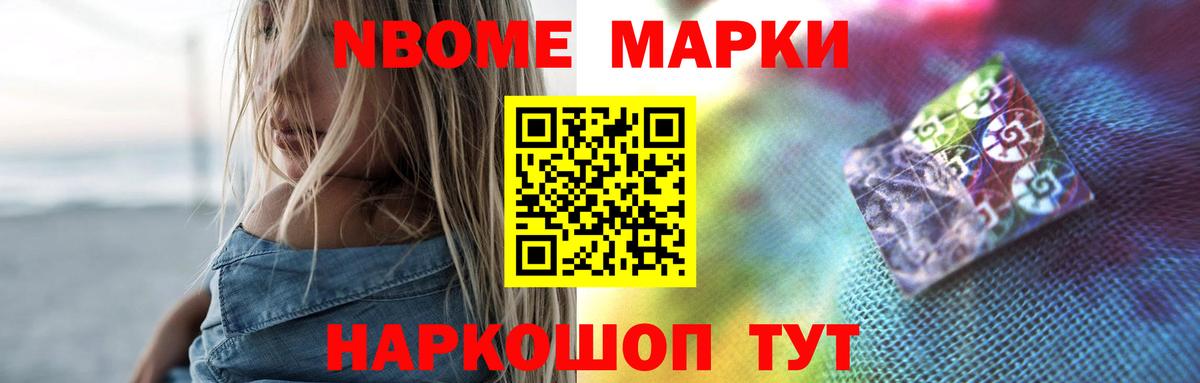 ЛСД экстази кислота  Вход с VPN  ЛСД экстази  ЛСД экстази кислота  Дубна 